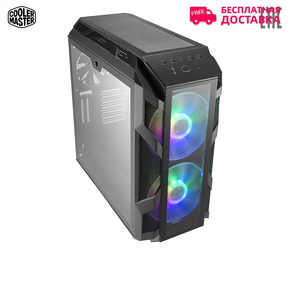 Корпус COOLER MASTER MasterCase H500M MidiTower без Б/П ATX EATX MicroATX MiniITX Цвет Iron Grey MCM IHNN S00|Компьютерные