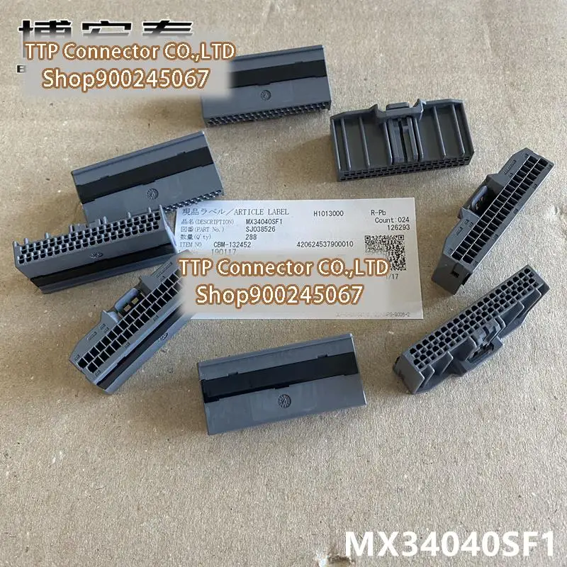 

288pcs/lot Connector MX34040SF1 40PIN Plastic shell 2.2mm Leg width 100% New and Origianl