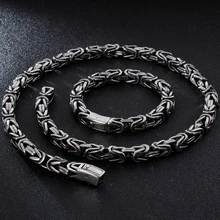 Винтажный плетеный браслет из нержавеющей стали для мужчин s 10 мм цепочка Длинные ожерелья браслеты Набор рокер Тяжелая массивная ручная бижутерия