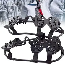 1 пара 24 зубья кошки Нескользящие ледяные снежные альпинистские противоскользящие бахилы Шипы противоскользящие галоши M/L