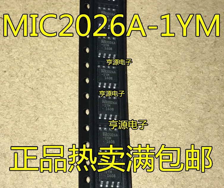 

10pieces MIC2026A MIC2026A-1YM 2026A-1YM MIC2026-2YM SOP8