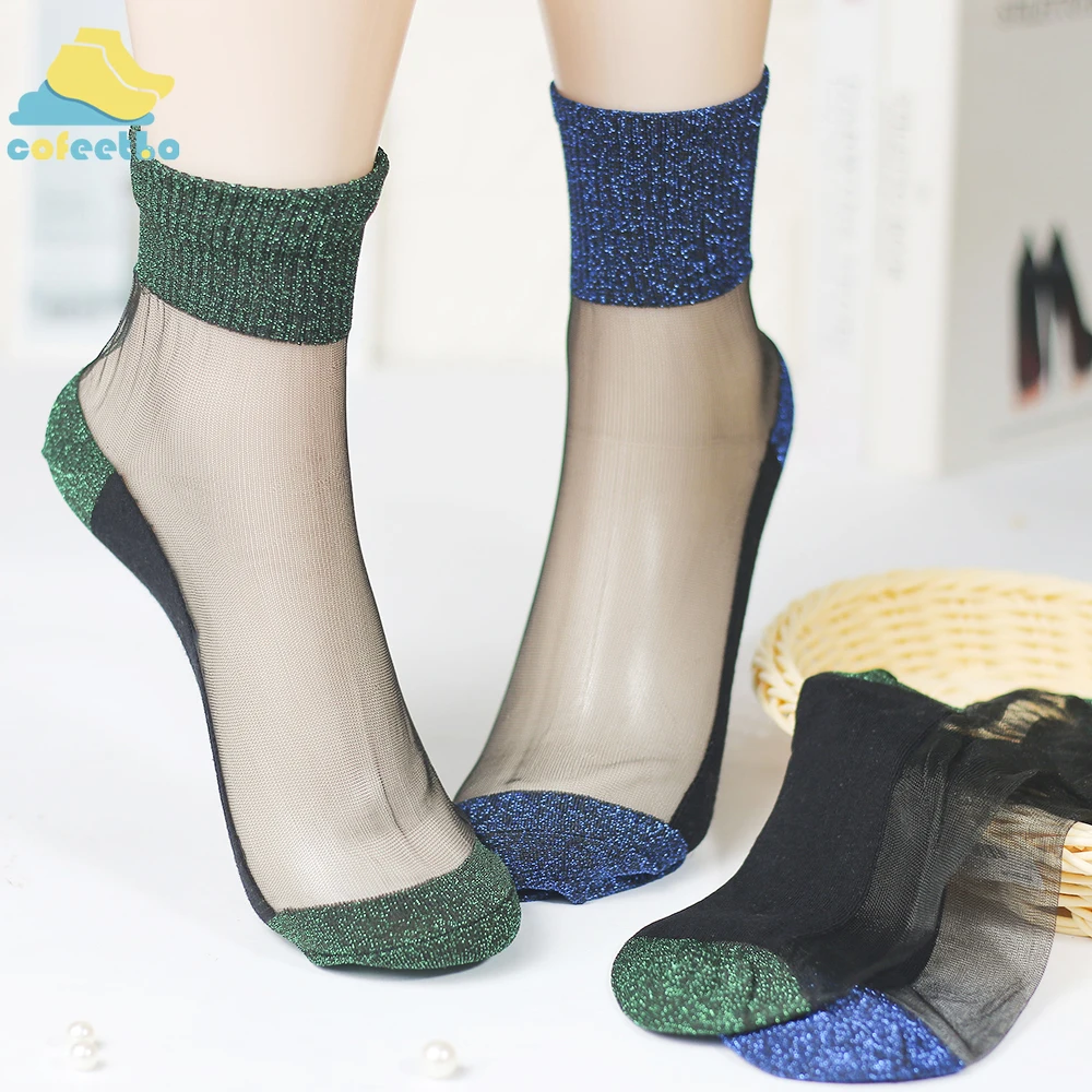 5 цветов, блестящие эластичные носки без пятки для женщин, модные тонкие прозрачные шелковые кружевные блестящие эластичные мягкие удобные Чулочные изделия