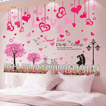 

[shijuekongjian] Pink Trees Flowers wall Stickers DIY Ornaments Wall Decals for Living Room Baby Bedroom Nursery Home Decoration