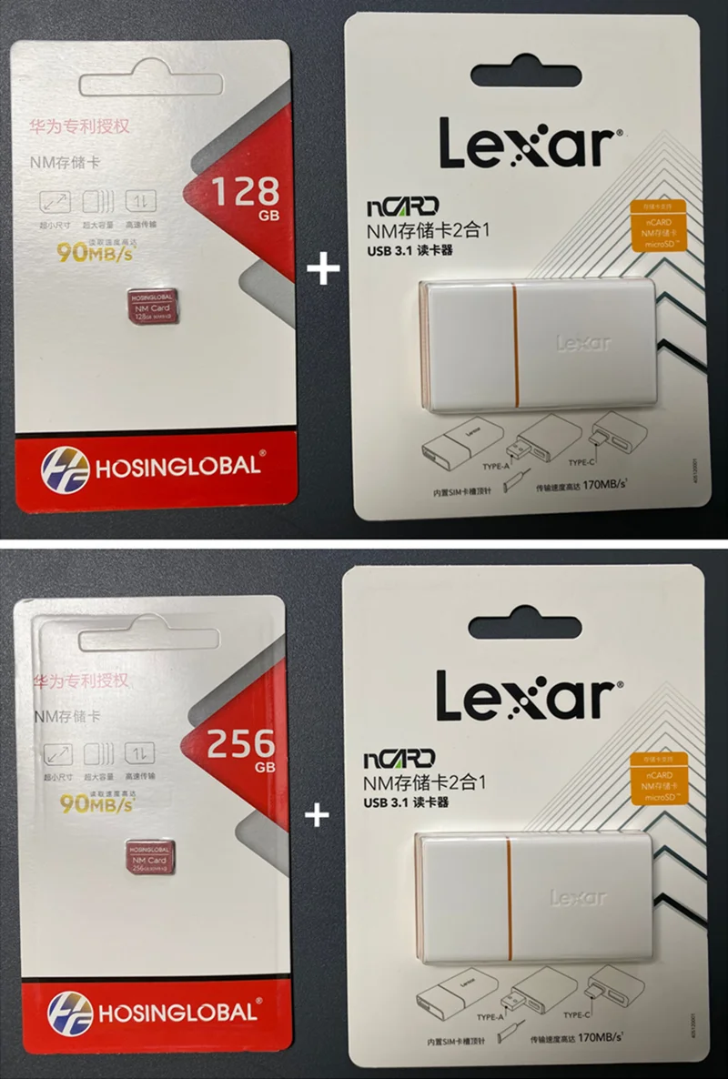 Нано-карта памяти Huawei Mate40 Mate30 mate 20 X Pro P20 P30 P40 Pro ...