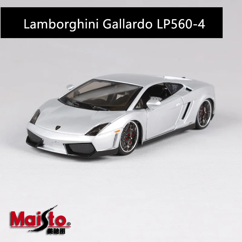 Maisto 1:24 Mercedes-Benz AMG GT модифицированная модель автомобиля, модель автомобиля, украшение, коллекция, игрушка - Цвет: LP560-4