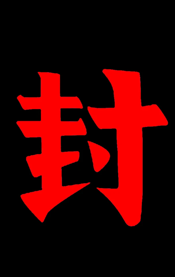 Get Toilet Bound Jibaku Shounen Hanako Kun Hanako Kun Waterproof HD Get Wallpaper Toilet Bound Jibaku Shounen Hanako Kun Hanako Kun Waterproof Free HD