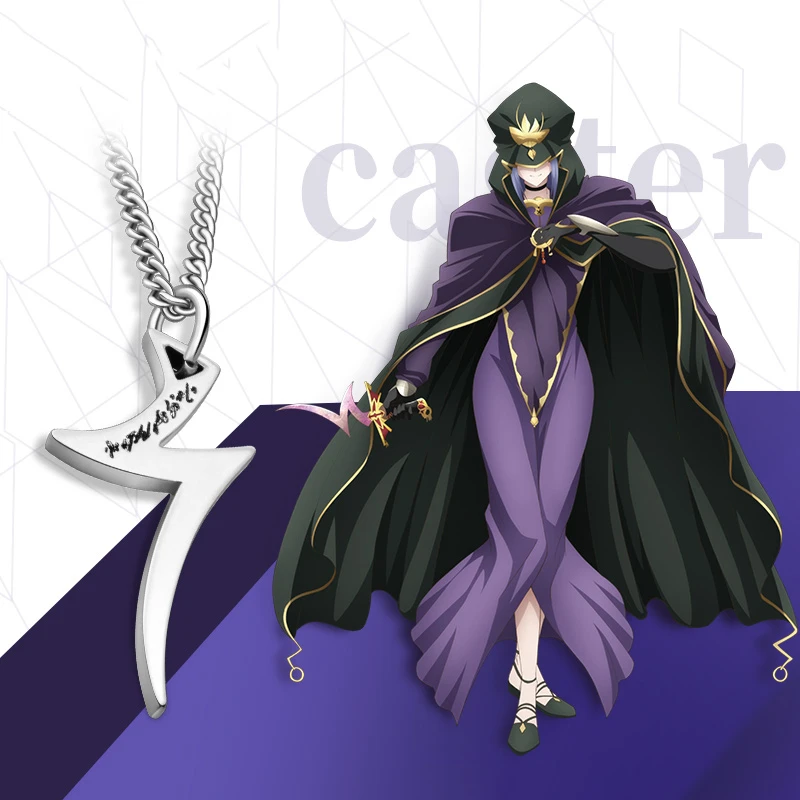 Official Anime Fate Stay Night Cosplay Magic Caster Medea Rule Breaker Metal Necklace Pendant Fashion Jewelry For Women Men Gift Pendant Necklaces Aliexpress
