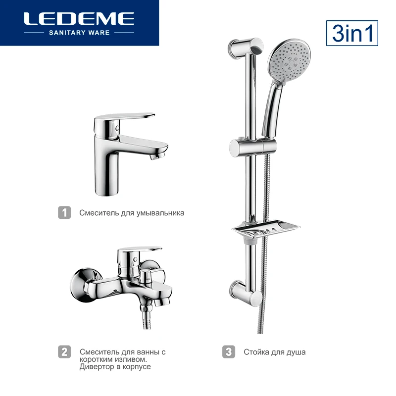 LEDEME Faucet for Bathroom Sinks Bathtub Shower Bracket Single Cold and Hot Water Taps Chrome Shower Faucets set Tap L9030