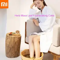 2019 Xiaomi mihome травяной сохранить здоровье листья для ног замачивающий торт xiomi натуральная косметика фитотерапии Здоровье ног ванна сна