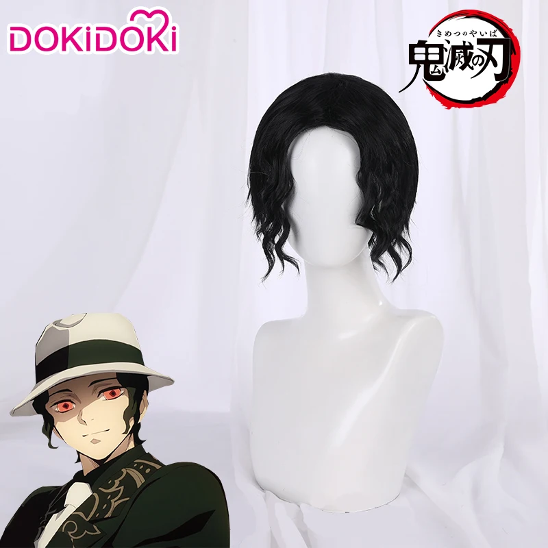 Dokidoki аниме Demon Slayer: Kimetsu no Yaiba Cosplay Kibutsuji Muzan парик мужчины термостойкий Coslay
