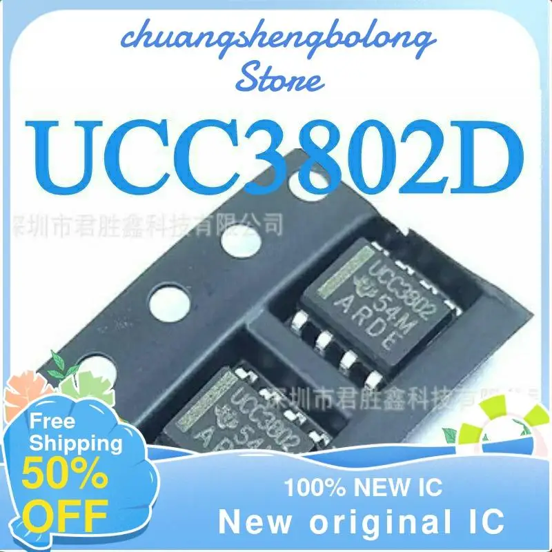 

20 шт. UCC3802 UCC3802D UCC3802DTR SOP8 новый оригинальный IC