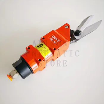 

opt AM-10 XG-23A xg 23b AM 10 100S scissors mask machine robot actuators air nipper for machine MASK SCISSOR pneumatic blade