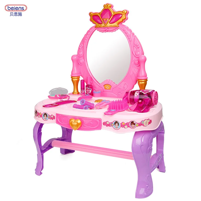 Toy Have Dresser Every Family Children GIRL'S Have Dresser Plastic Non-Gift 3-6-Year-Old