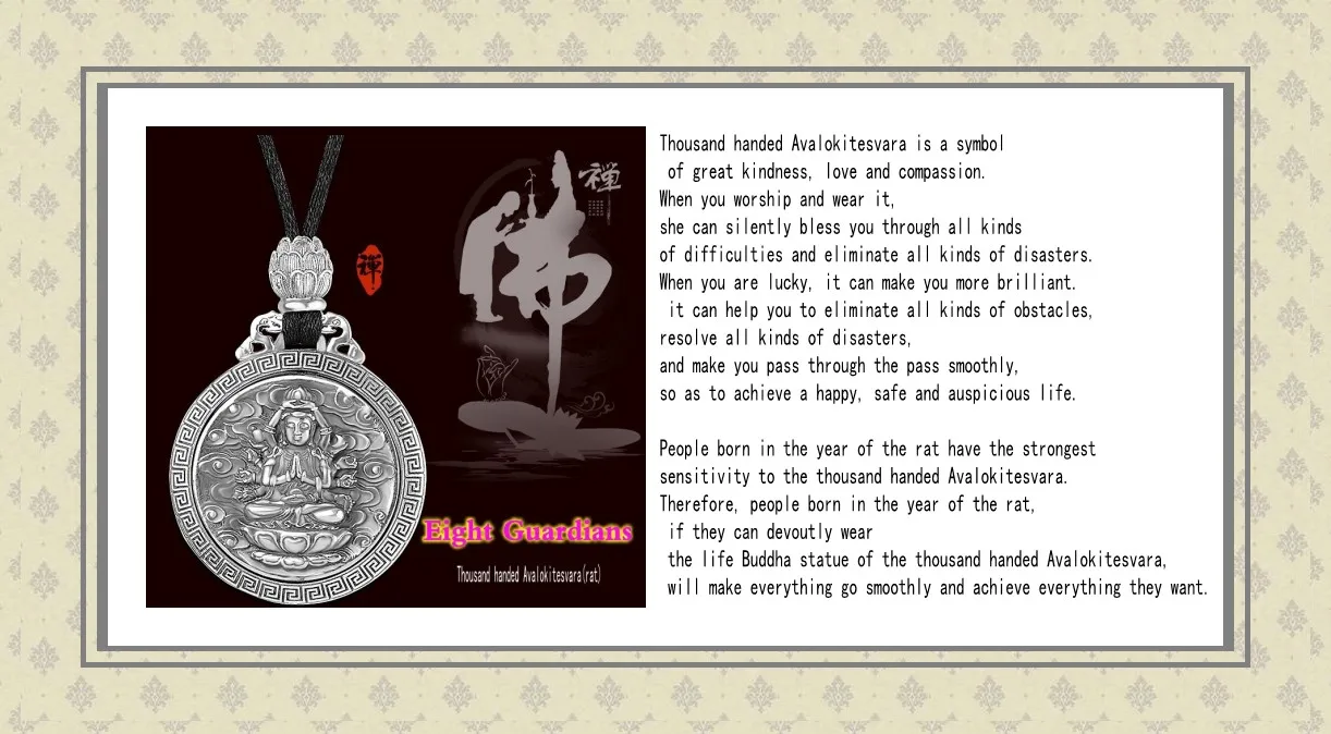 Тайское серебряное ожерелье, S925 чистое серебро, ювелирные изделия, восемь охранников, ожерелья Будды, кулон для мужчин и женщин