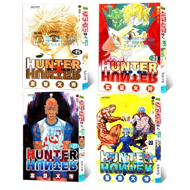 Hunter x Hunter, Vol. 7, Book by Yoshihiro Togashi, Official Publisher  Page