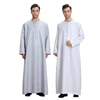 Islamic Clothing for Men Jubba Thobe Muslim Fashion Traditional Arab Kaftan Long Sleeve Abaya Dubai Robes Arabic Adult Clothes