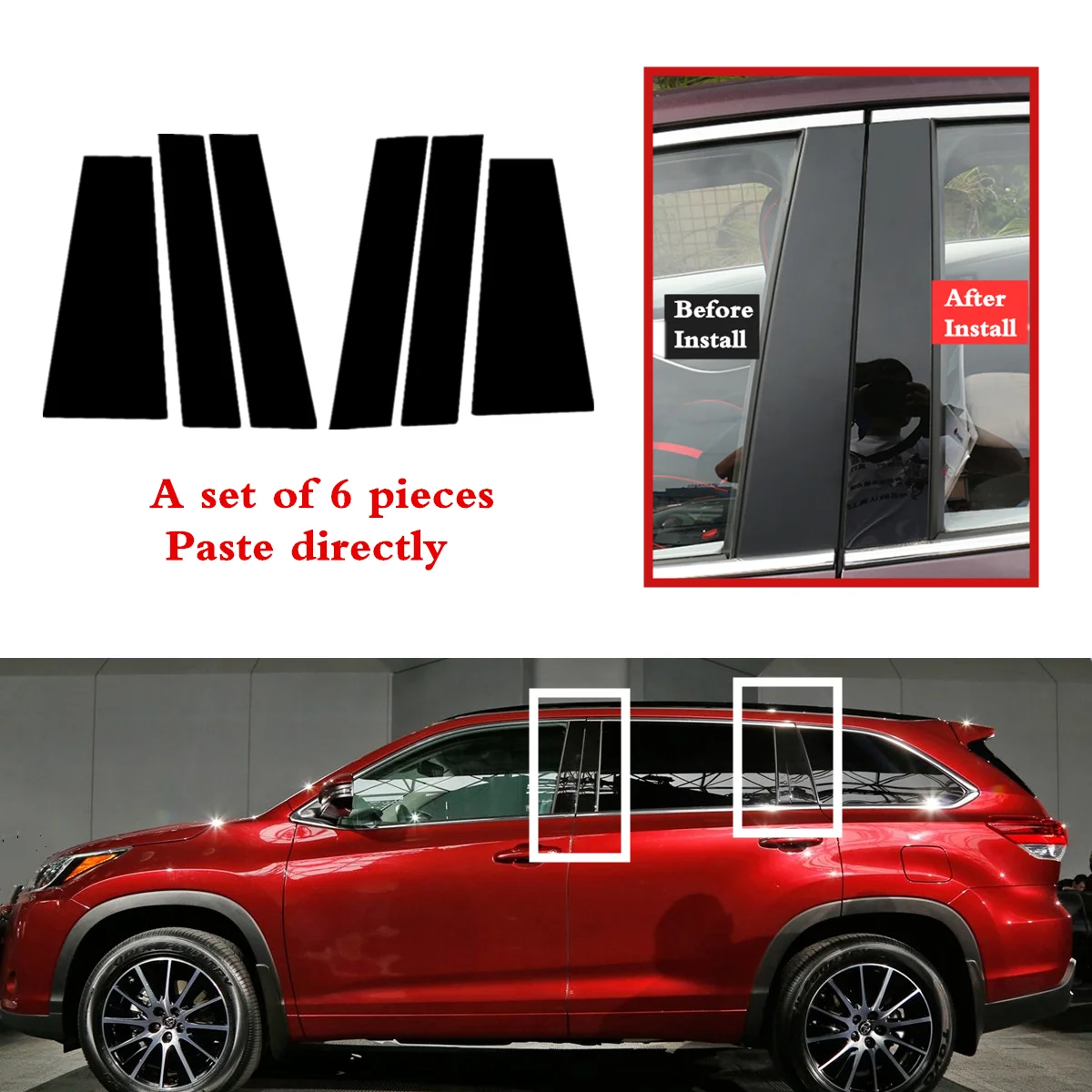 6 шт./комплект блестящие черные задние крышки для Toyota Highlander / Kluger _ U5 2014 2015 2016 2017 2018