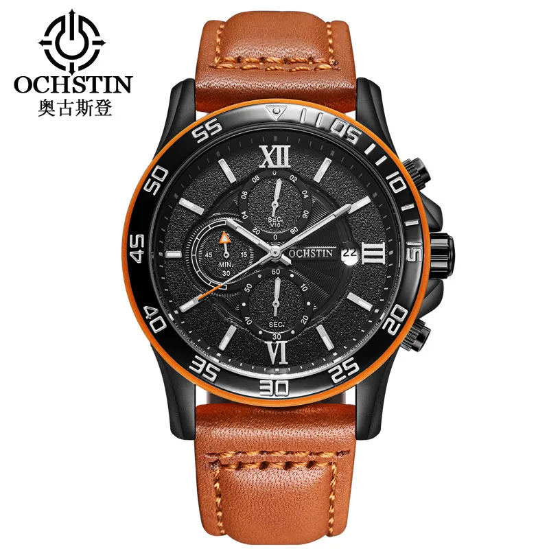 

MEN'S Watch Europe And America Waterproof Night Light Multifunction Quartz Watch Students Outdoor Sports Watch