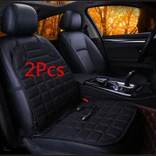 Новинка, 12 В, подогреваемый Чехол подушки сиденья автомобиля, подогреватель сиденья, теплая зимняя домашняя подушка, подушка для водителя автомобиля с электрическим подогревом сиденья