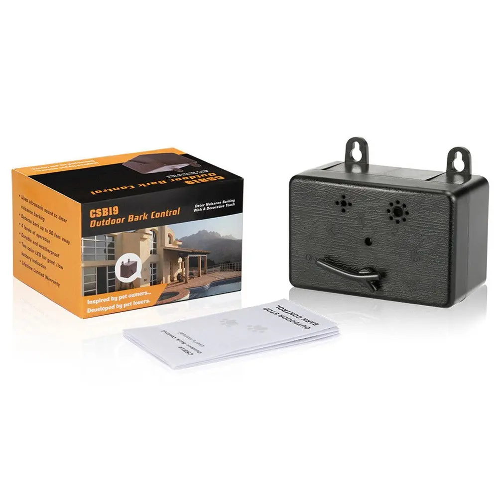 outdoor bark control csb19