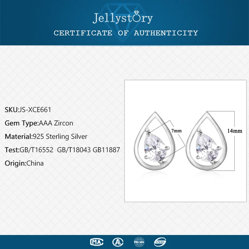 Jellystory модные 925 серебряные серьги с 7 мм в форме капли воды, циркониевые драгоценные камни, серьги-гвоздики для женщин, свадебные подарки, ювелирные изделия