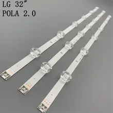 (New Kit) 3 PCS/set 6/7 LED LED backlight strip Replacement for LG TV 32LN540FD 32LN550FD Innotek POLA2.0 32 A B type