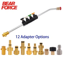 

Pressure Washer Wand Tips Car Washer Jet Lance Nozzle Water Spray Lance Tip for Karcher Bort Nilfisk Bosch Lavor Pressure Washer