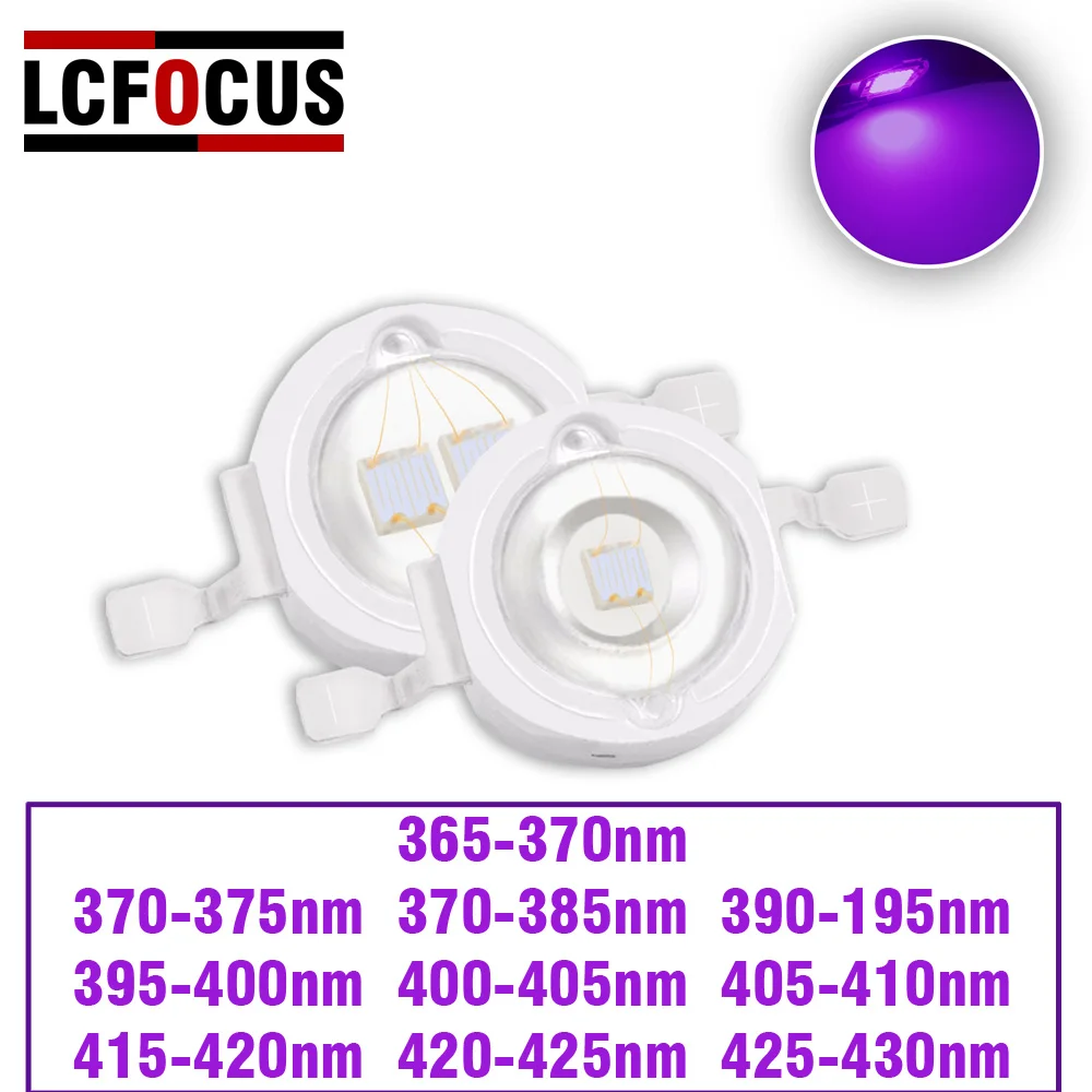 395nm 420nm Lamp bead Emitter High Power 3w 5w Ultra Violet UV 365-370nm 