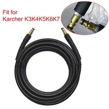 

7.5/10/15m High Pressure Washer Hose Pipe Cord Car Washer Water Cleaning Extension Hose for Karcher K3 K4 K5 K6 K7 series