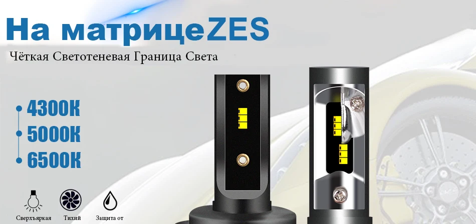 K6-飞利浦俄罗斯语_01