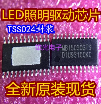 10 шт. MBI5030GF MBI5030GTSSOP24L SSOP24 | Лампы и освещение