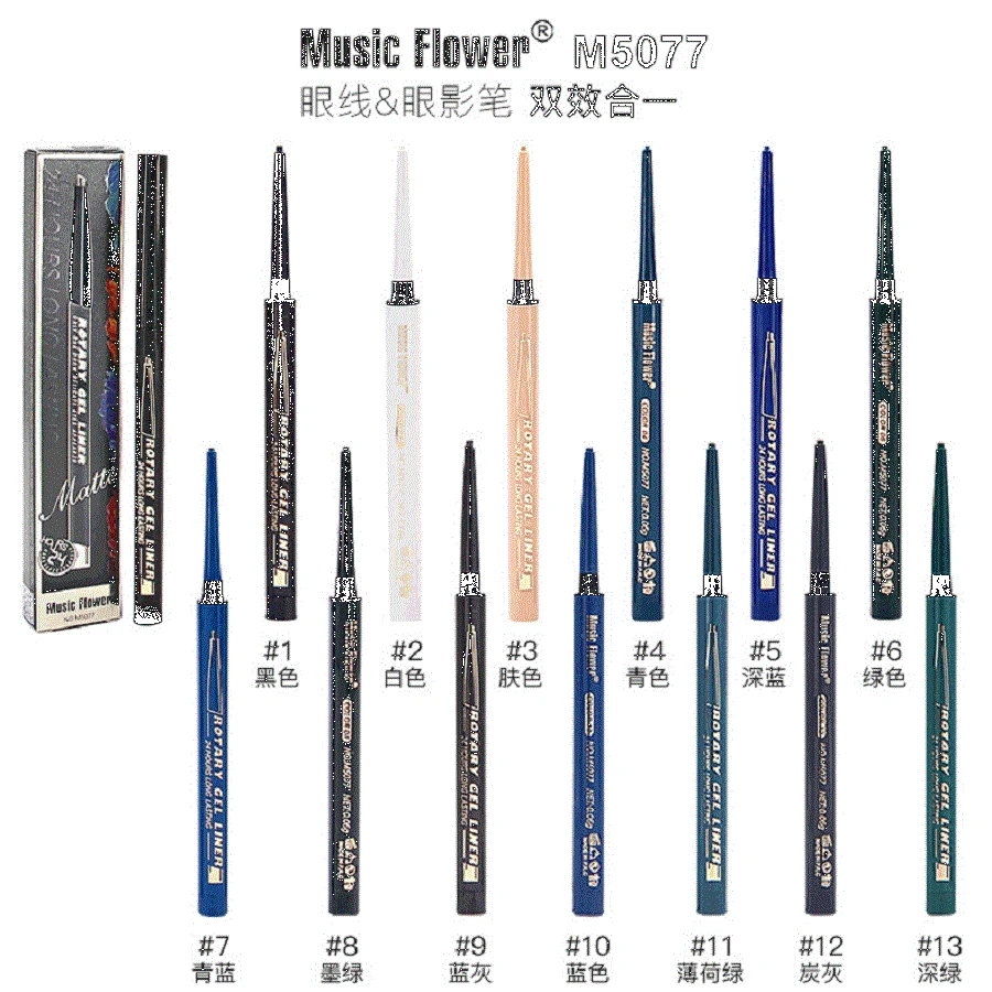 

Colorful Long-lasting Liquid Eyeliner Pen Waterproof Fast Dry Black Pencil Cosmetic Double-ended Eye liner Smooth MakeUp Tools