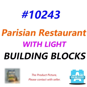 

In Stock City Street View 10243 Building Blocks with Light