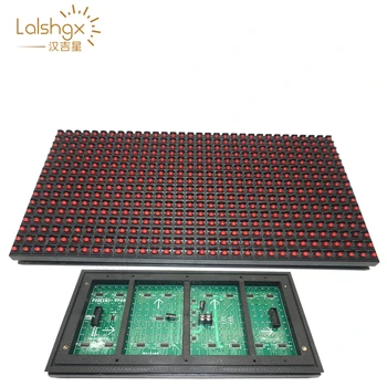 

8pieces red/green/blue color P10 (IP65) and DHL