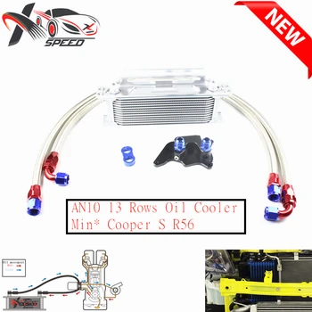 

For Min* Coope* S R56 oil cooler + 13 row oil cooler AN10 13 rows oil cooler engine oil cooler