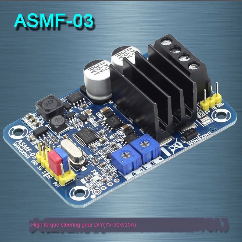 ASMF-03 single channel high torque 500N.m steering gear controller, steering gear DIY/12V-24V/10A