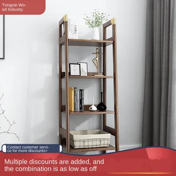 

All solid wood ash bookcase walnut simple bookcase simple floor trapezoidal nordic shelf