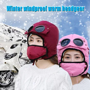 

Thermals Winter Trapper Hat Cap Thicken Warm with Windproof Mask Ear Protect for Outdoor FS99