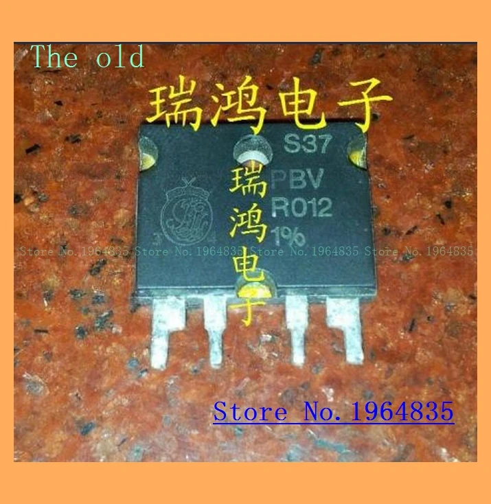 

PBVR012-1% relay R012 relay 12 0.01 The old