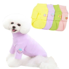 

Winter Warm Dog Clothes Puppy Sweatshirt Vest Jacket for Small Medium Dog Chihuahua French Bulldog Yorkshire Outfits Clothing