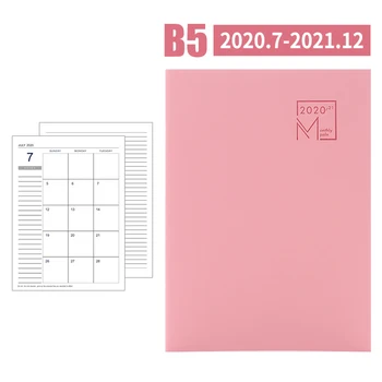 

B5 Self-Filling Monthly Planner Notebook Notepad Teacher Lesson Schedule Business Office Record Notebook 24 Sheets for 18 Months