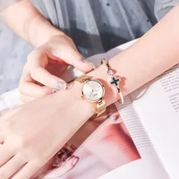 Women's Watches