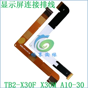 

Suitable for Lenovo TB2-X30F X30M A10-30 display connection cable LCD screen cable