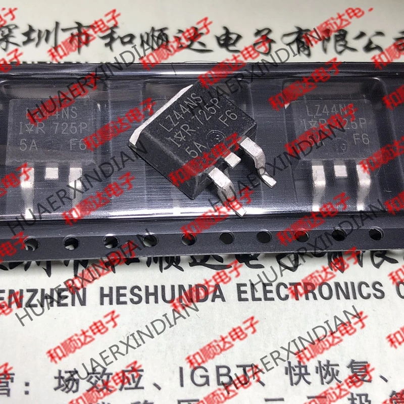 10 шт./лот LZ44NS IRLZ44NS-263 55В 47A на