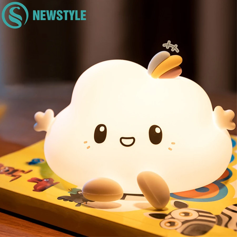 Touch night light nursery Clearance