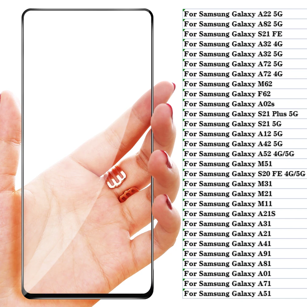 Защитное стекло для Samsung Galaxy A52 A72 A32 A42 A22 A82 5G S20 S21 FE A51 A71 | Мобильные телефоны и
