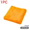 Orange 1pc