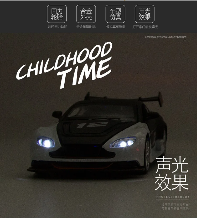 Лидер продаж cai li xin 1: 32 Martin GT3 сплав модель автомобиля ВОИН звук и светильник игрушечный автомобиль спортивный автомобиль открывание двери 531