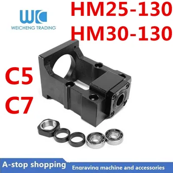 

HM25-130 HM30-130 C5 C7 Ball screw linear sliding table module bearing support fixed base stepping servo motor integrated base