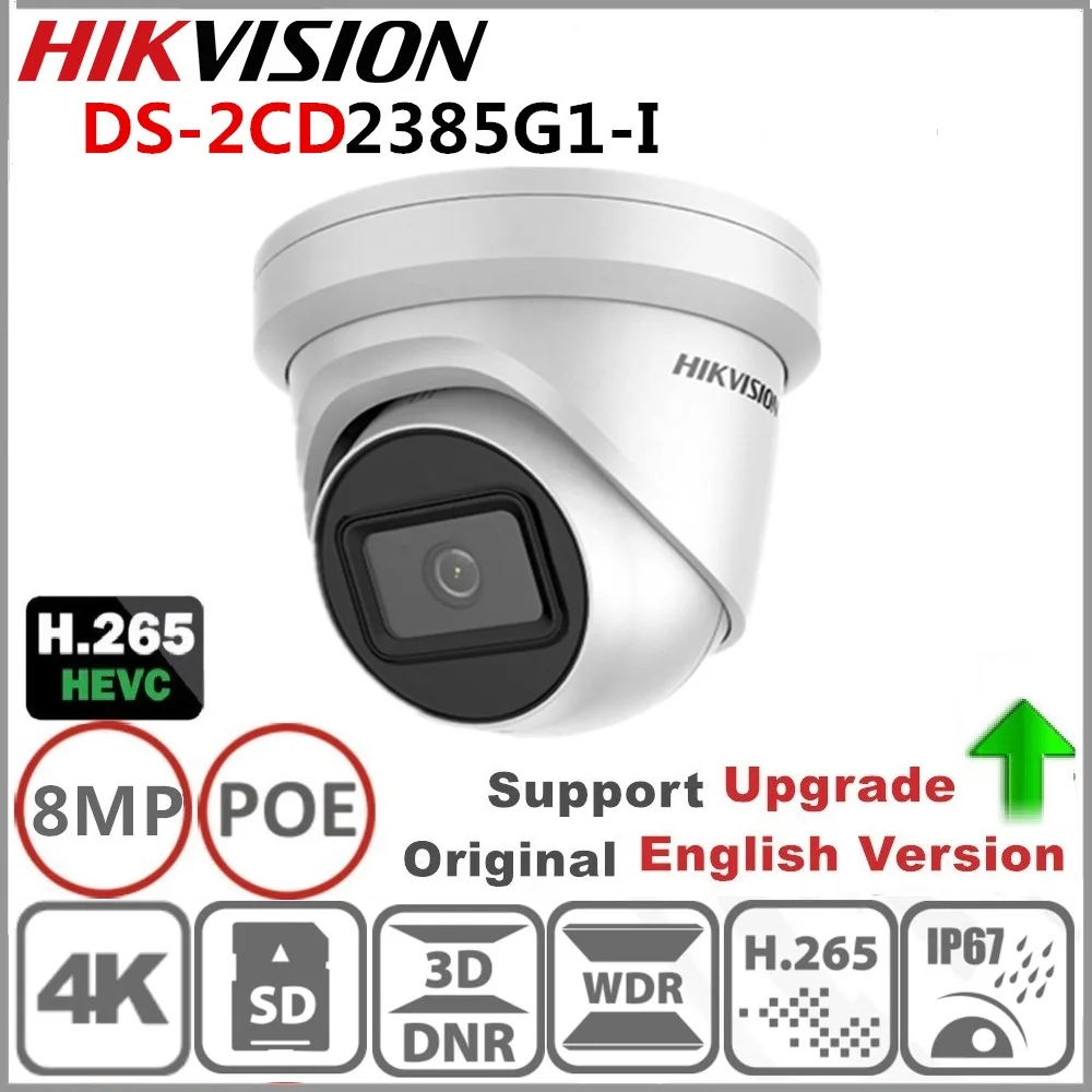 Hikvision Darkfighter 8MP IP камера DS-2CD2385G1-I высокое качество изображения разрешение